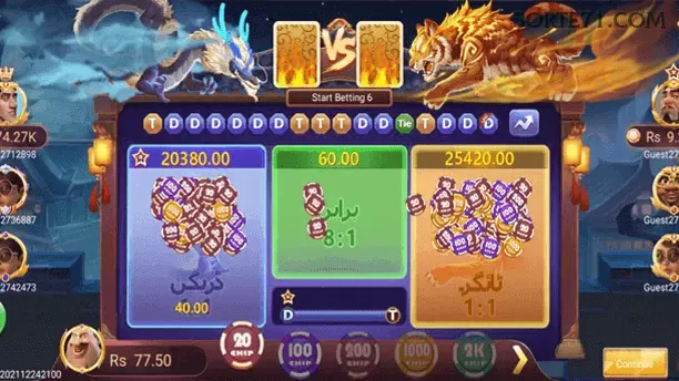 Aplicativo móvel sorte7 para iOS e Android